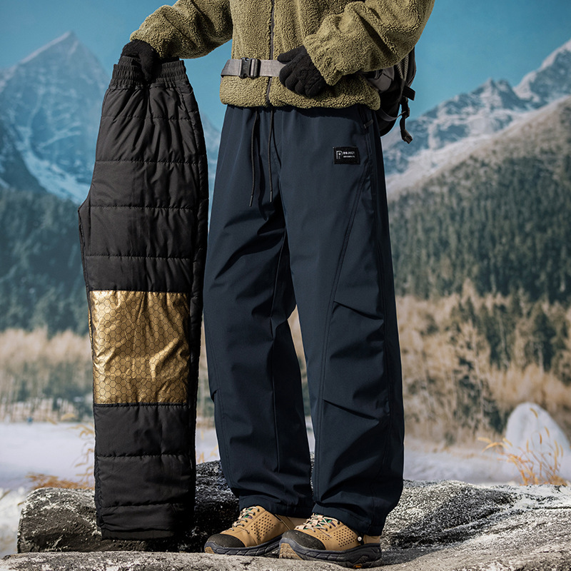 Northeast-style Warm Workwear Down Cotton Pants - Image 2
