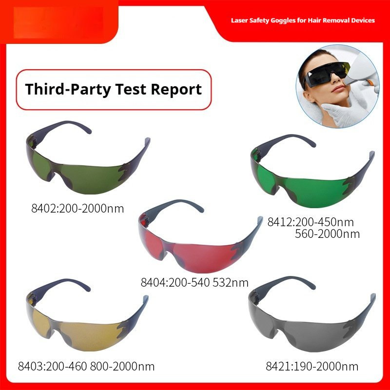 Hair Removal Device Beauty Red Light Strong Laser Protection Glasses - Image 6